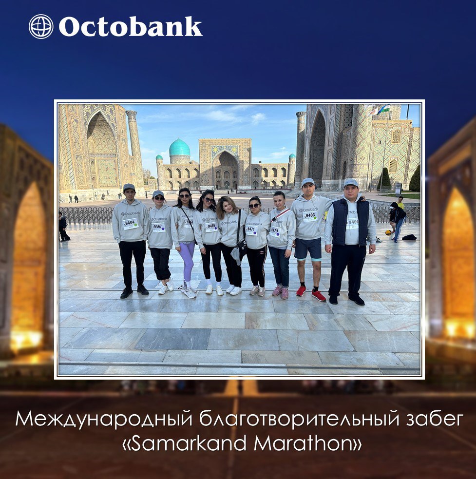 “Samarkand Marathon” xalqaro xayriya yugurish