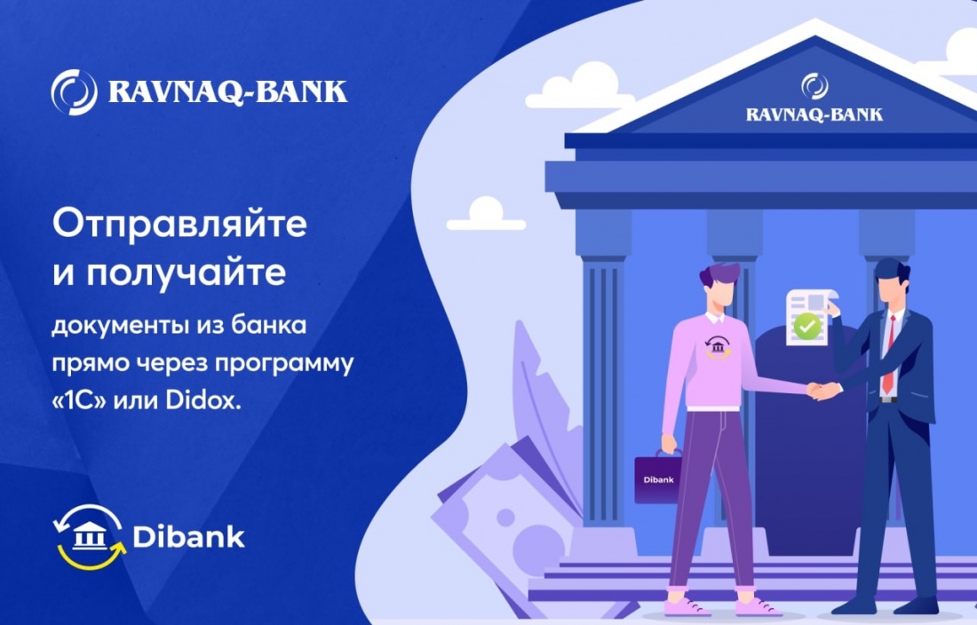 Новый виток развития отношений Банк-Клиент: Ravnaq-bank интегрировал сервис Dibank